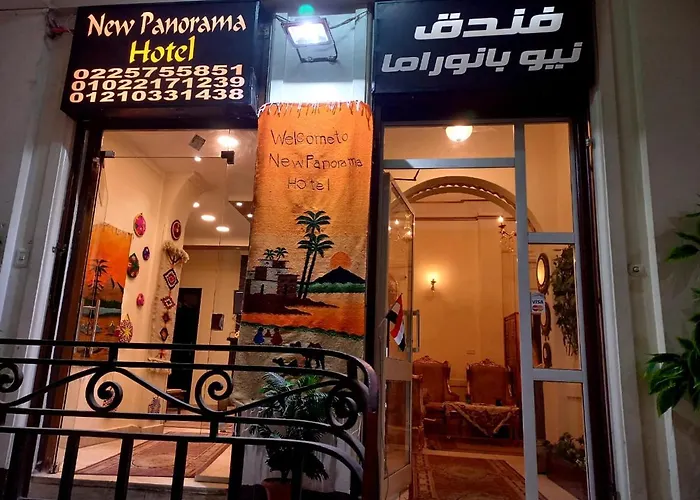 New Panorama Inn