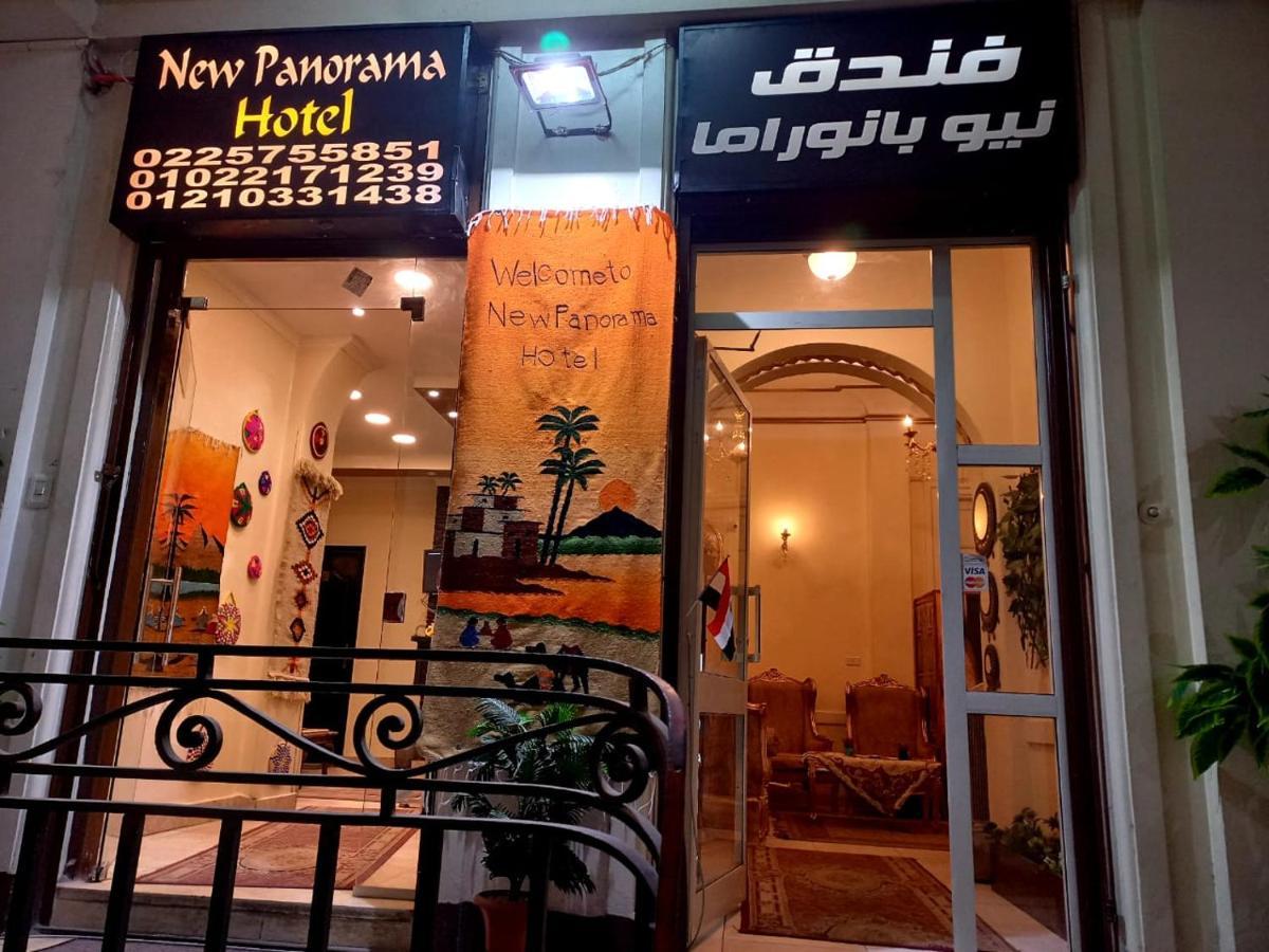 Hotel New Panorama