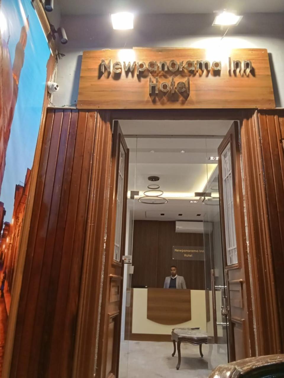 New Panorama Hotel