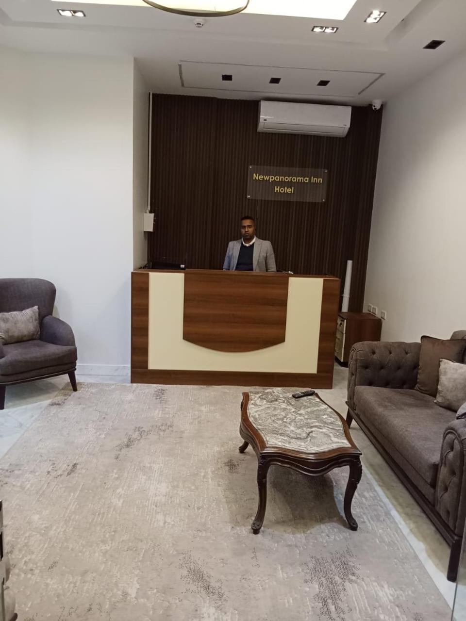 New Panorama Hotel